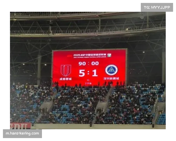 深圳新鹏城阿代米开场闪电破门创赛季首球 但红牌成为比赛走向彻底逆转分水岭